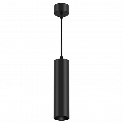 Подвесной светильник FOCUS LED
