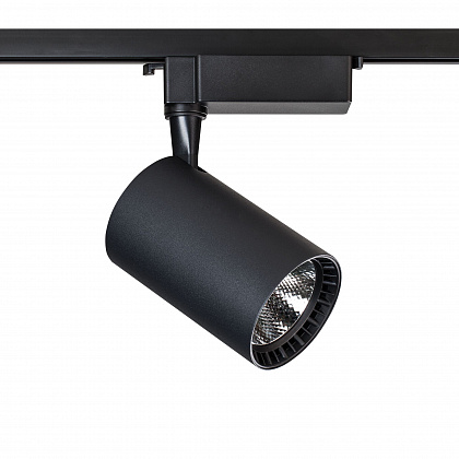 Трековый светильник Track lamps